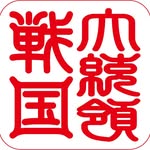 Sengoku Daitouryo Avatar